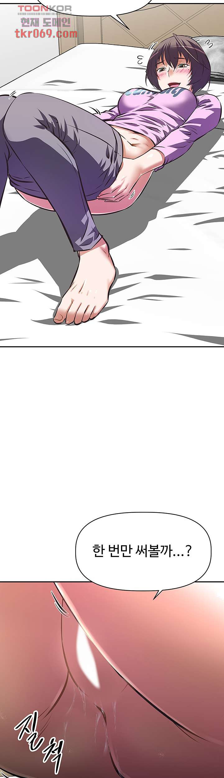1640493546233kizq7sir8nm.jpeg