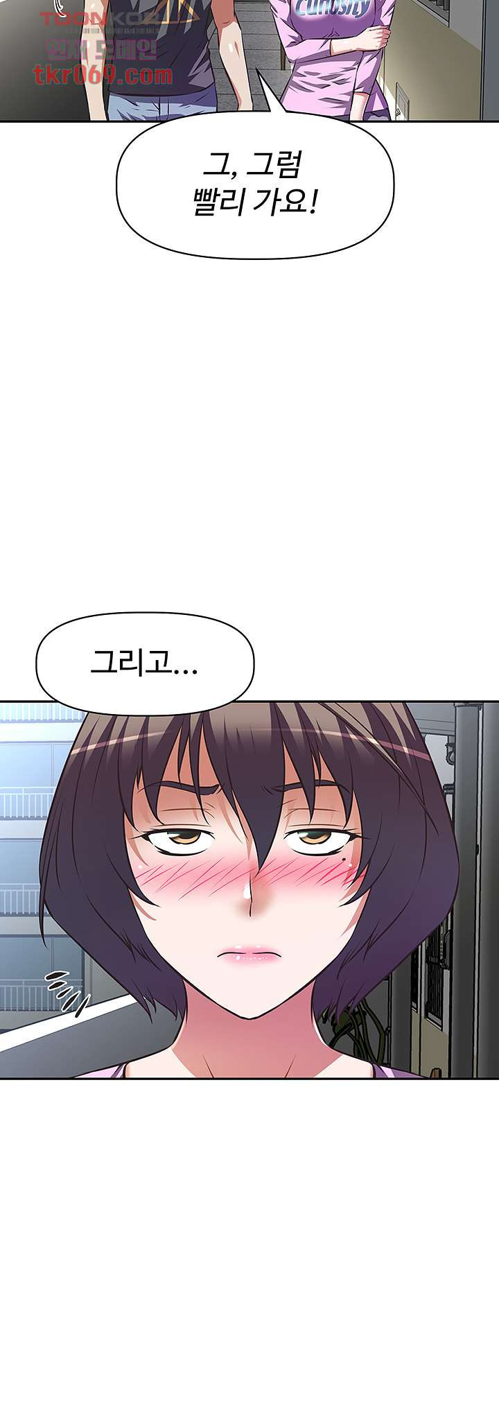 1640493548251tp75d3wzgug.jpeg