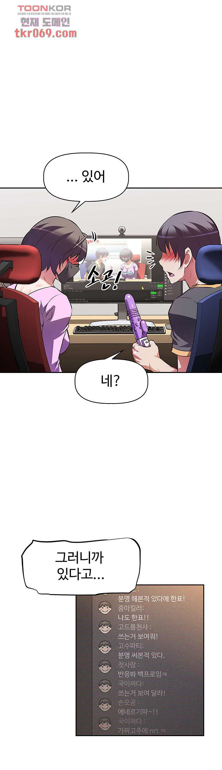 1640493581484yo4p5b7npoo.jpeg