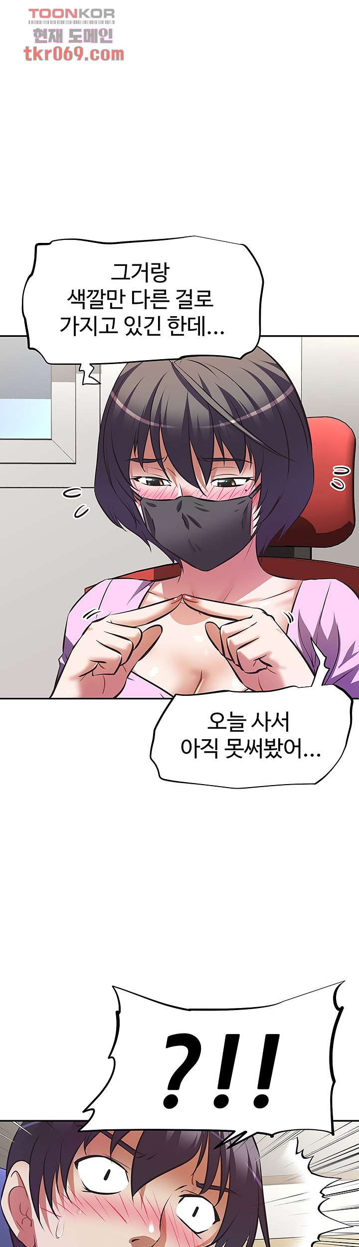 1640493581648jbcpc5anu89.jpeg