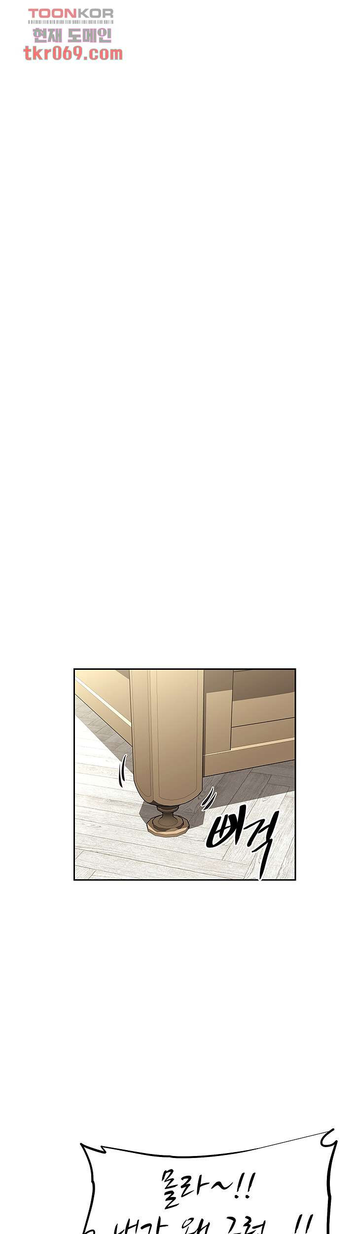 1640493583449t0a5kon55q.jpeg