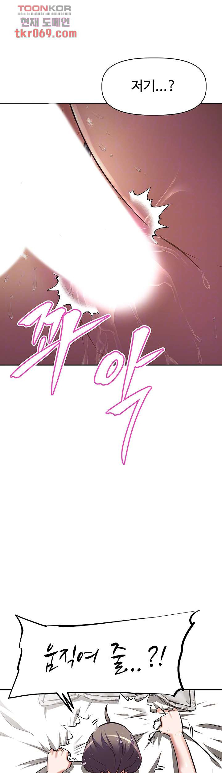 1640493633997wfhki3uup1b.jpeg