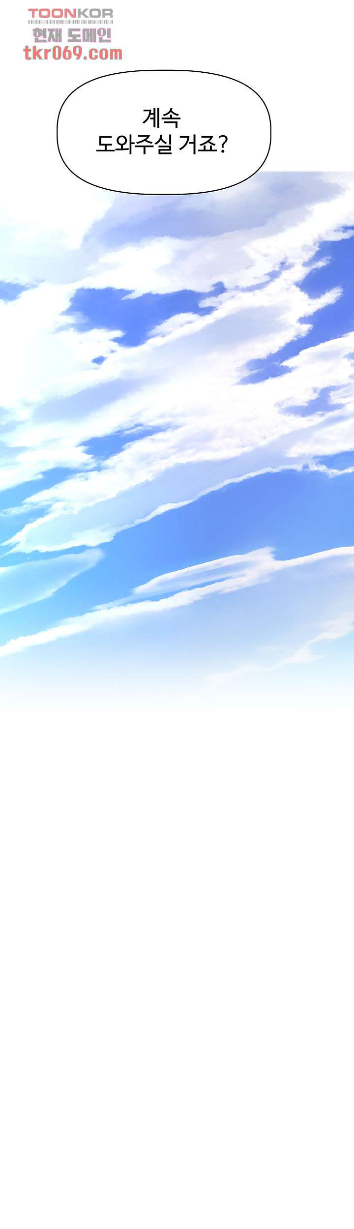1640493637713kd37mdvdulj.jpeg
