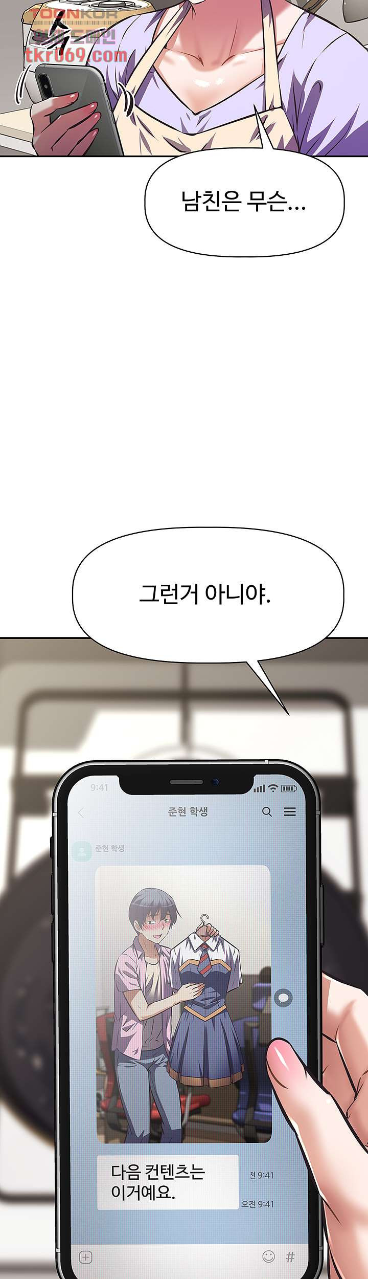 1640493638047712i3516vt3.jpeg