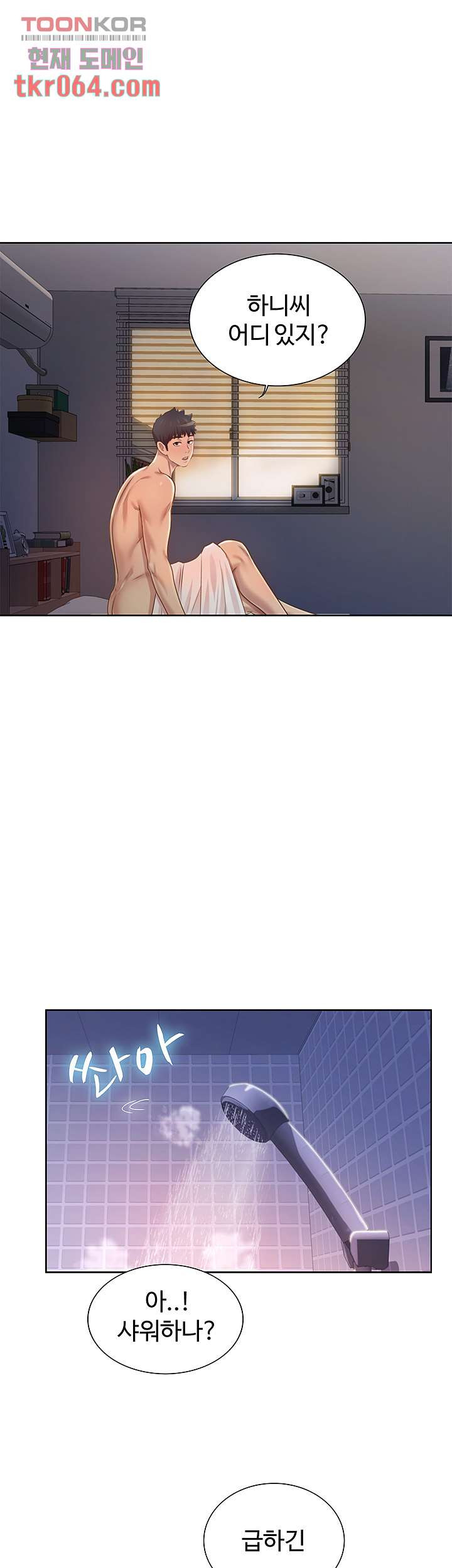 1640493496418uikxwxy151.jpeg