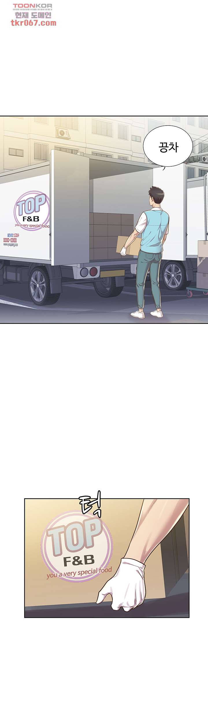 1640493523835z0a4btjyuv9.jpeg