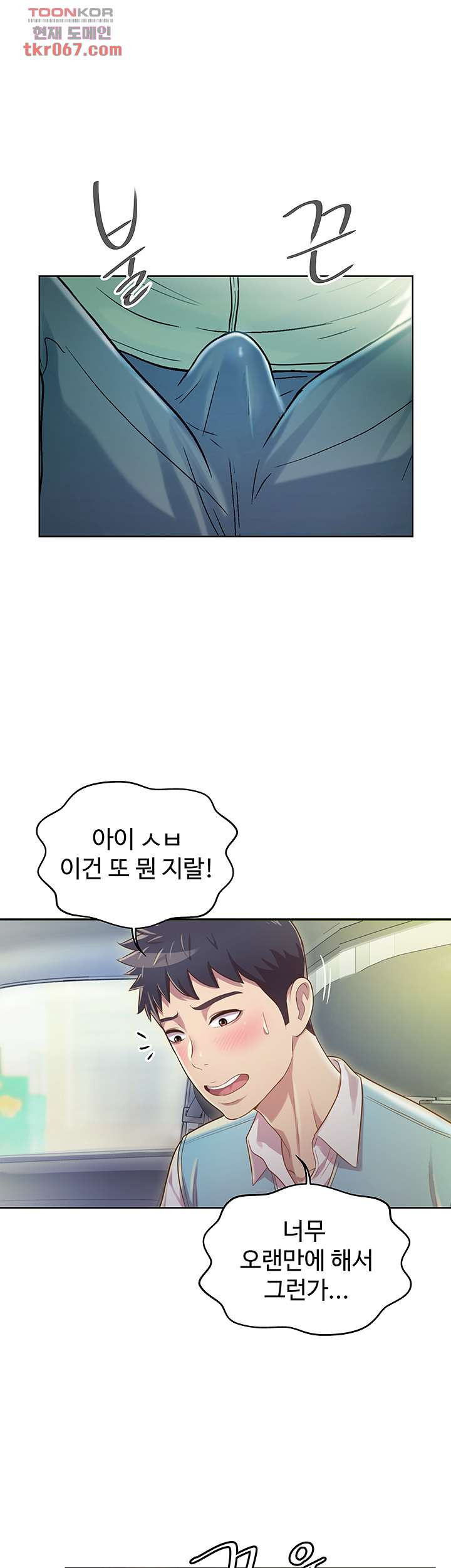 1640493528367prfowngsiu.jpeg