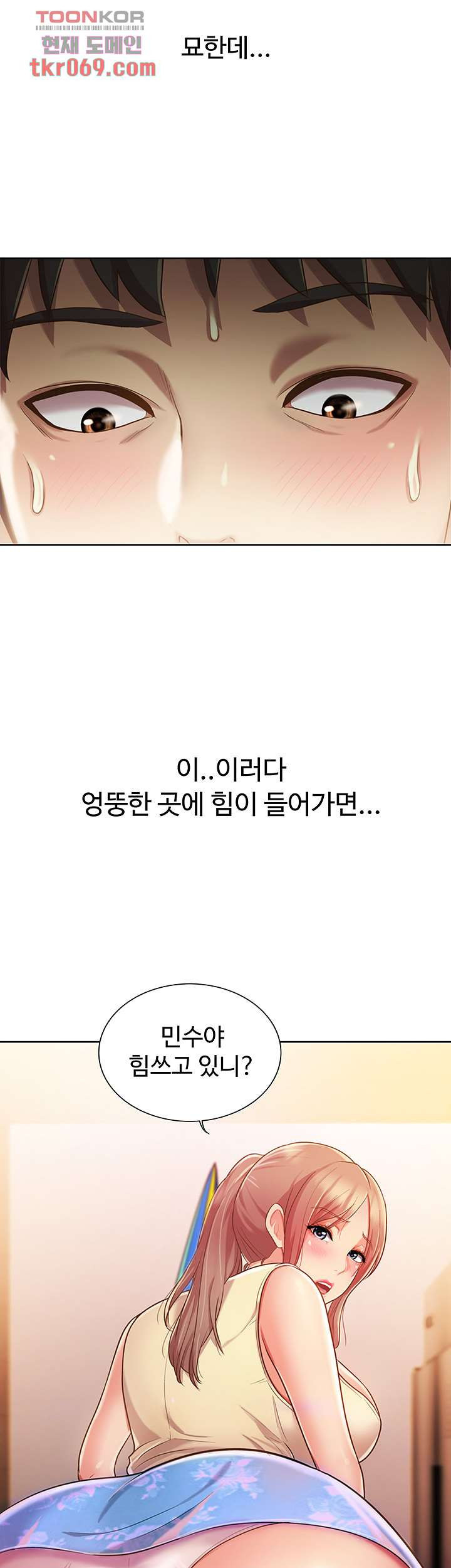 16404935557549to3ot2wbvt.jpeg