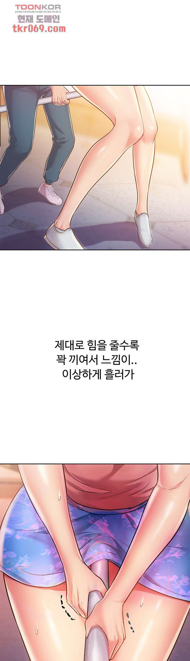 164049356053444aokrui7k9.jpeg