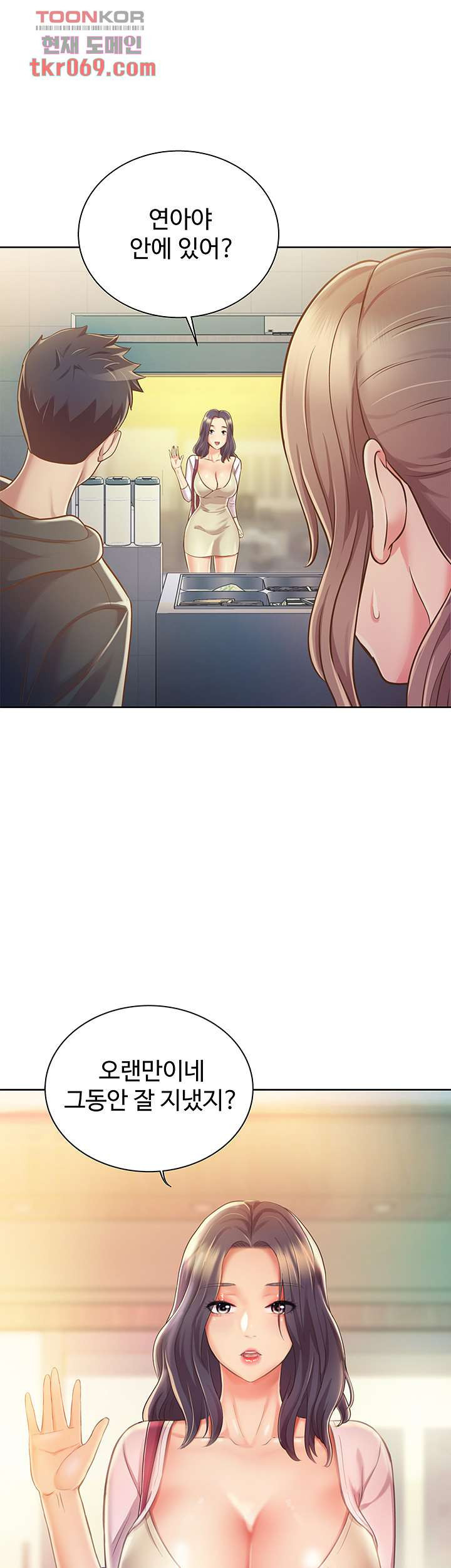 16404935641607zmfm2cba4t.jpeg