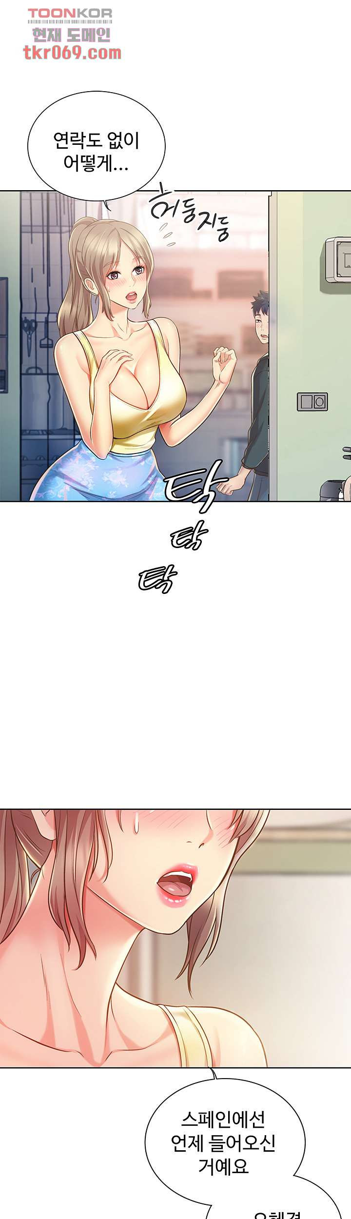 16404935645170llnbnoe87f.jpeg