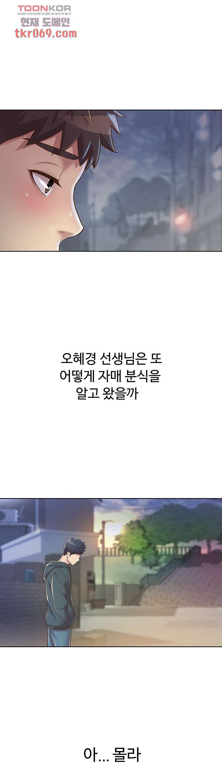 1640493571284qmp8kjd362l.jpeg