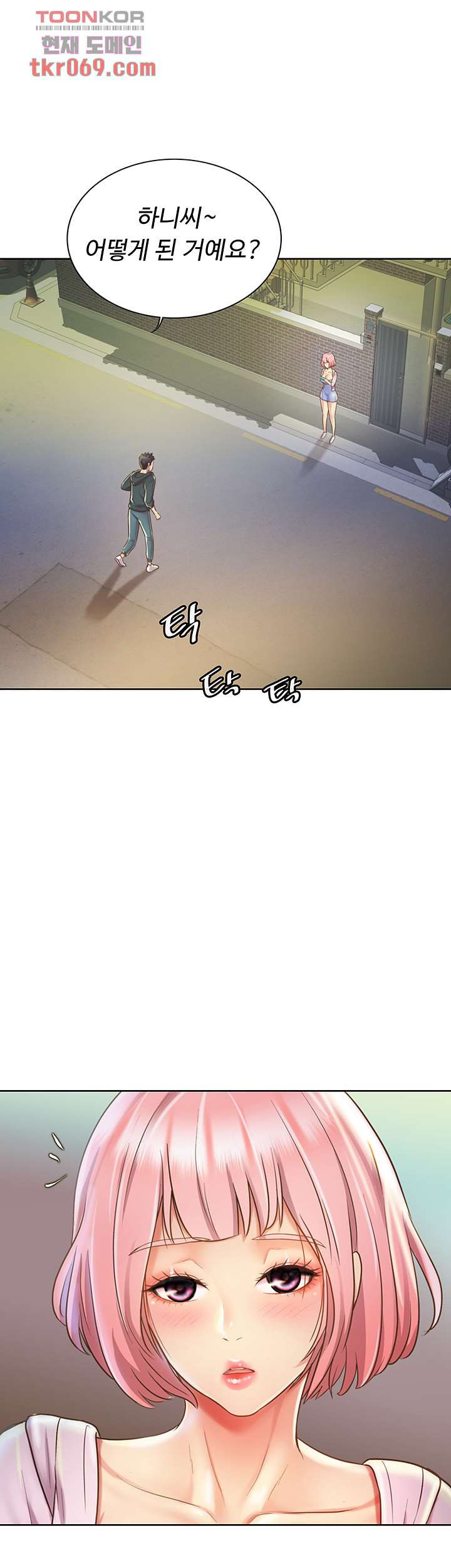 1640493593899xhvyf11eyd.jpeg
