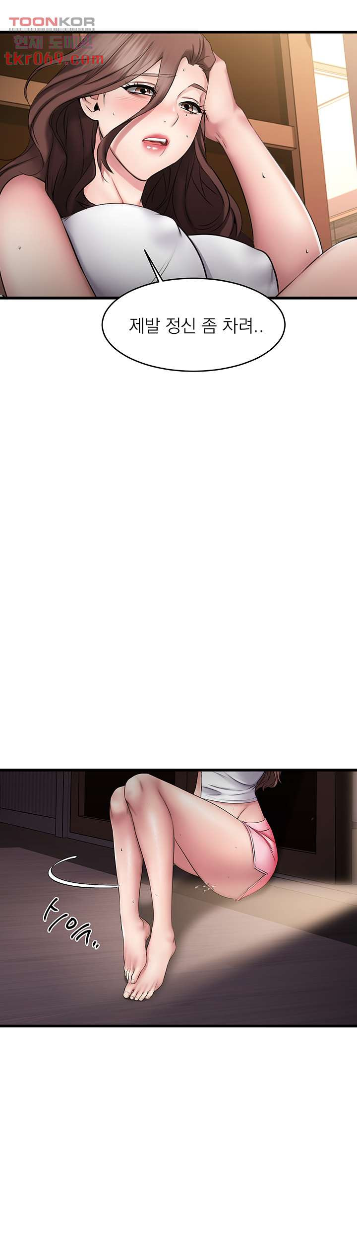 16404933072270cjtglm3wx4.jpeg