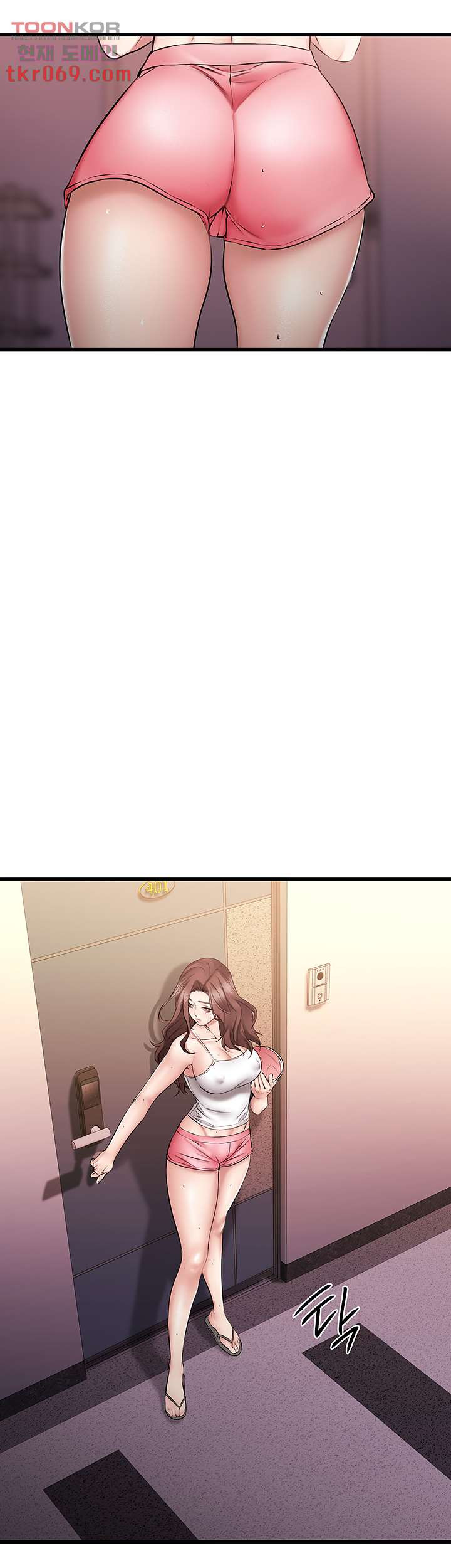 1640493312865urdx3460ug.jpeg