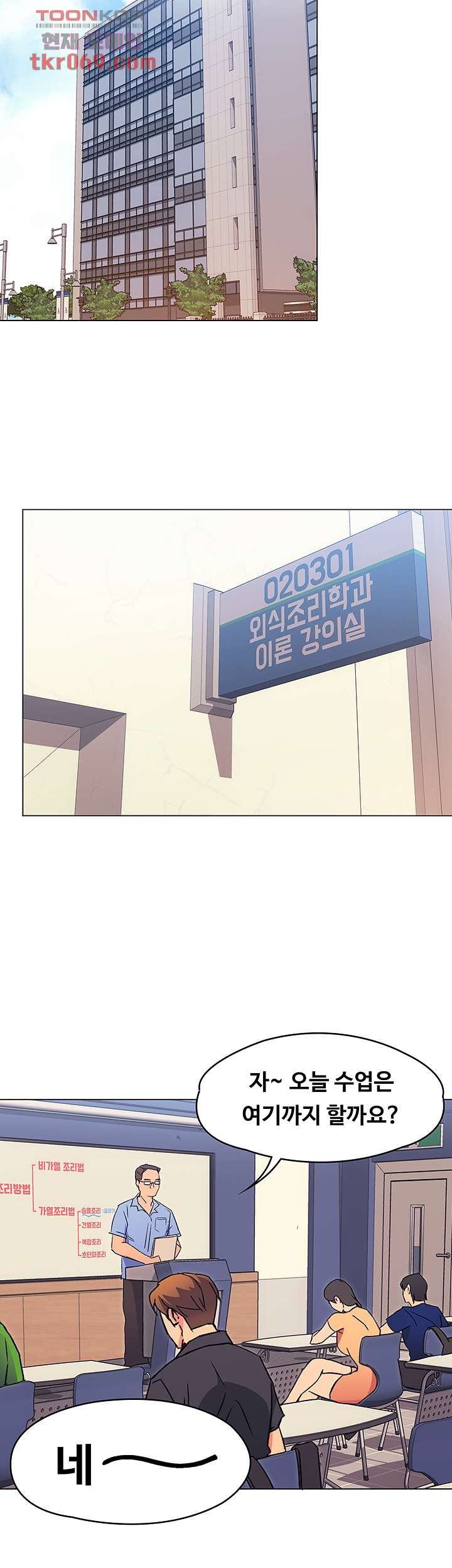 1640494024865dsrh8a1sc24.jpeg