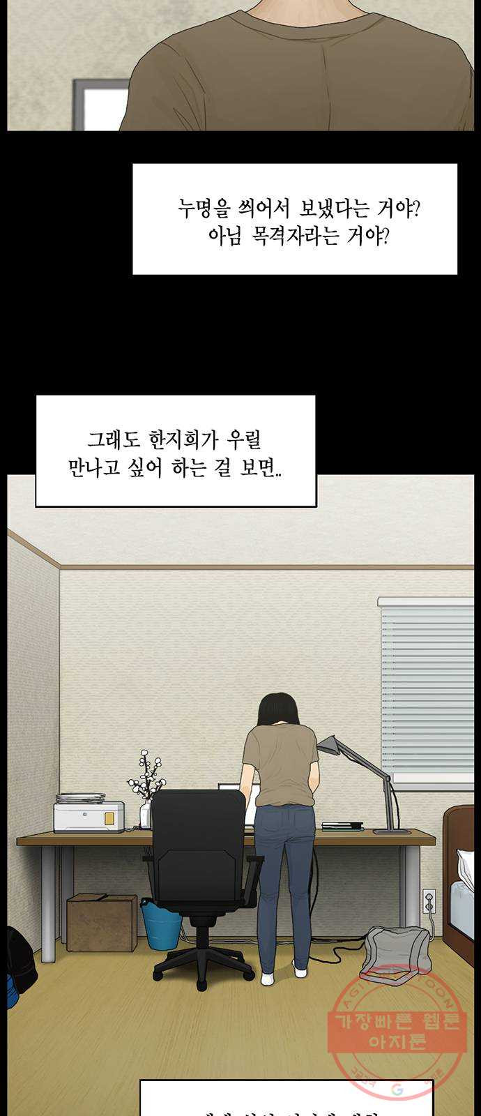 16406162348033kyp9cptga3.jpeg