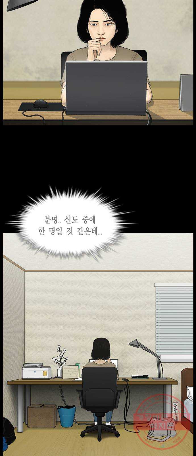 1640616235840doxqmyq4sk.jpeg