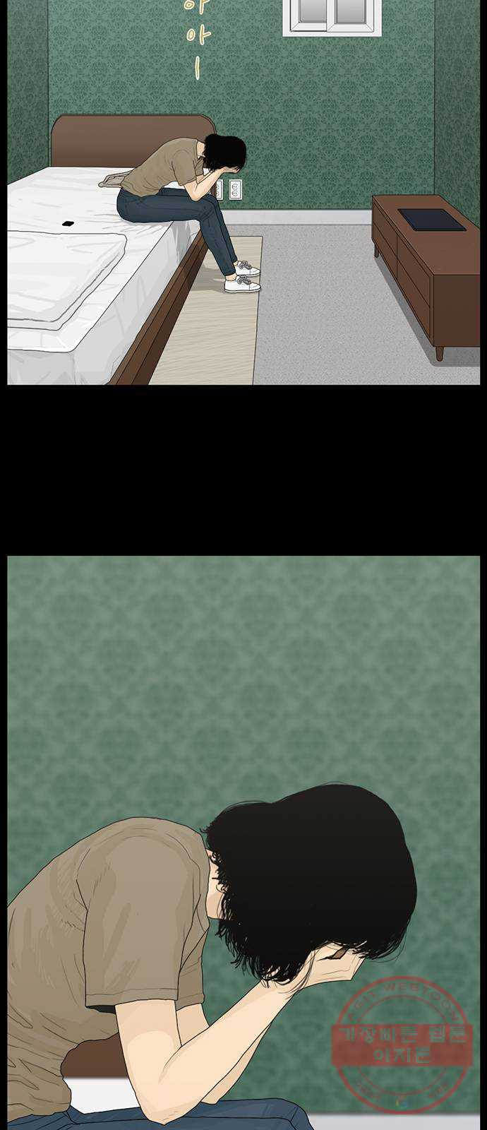 1640616241687797zs5f85yq.jpeg