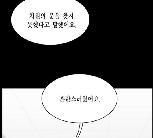 1640616284166gd6xlf4qt4a.jpeg