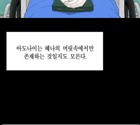 1640616290083eneq01nm0e.jpeg