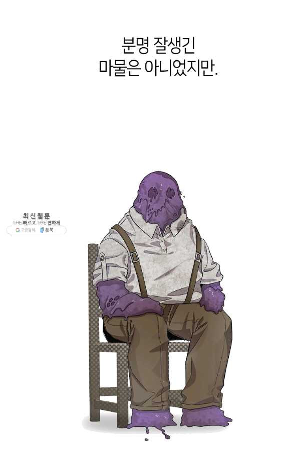 16405735273185r6ska9nkt9.jpeg