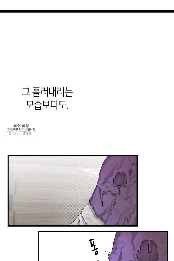 16405735274356svbp6jb7r.jpeg