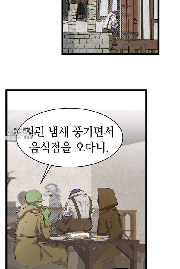 16405735276677qavubo9x9f.jpeg