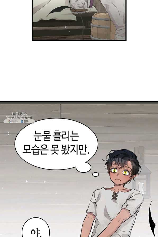 16405735281187s81sjqgxnq.jpeg