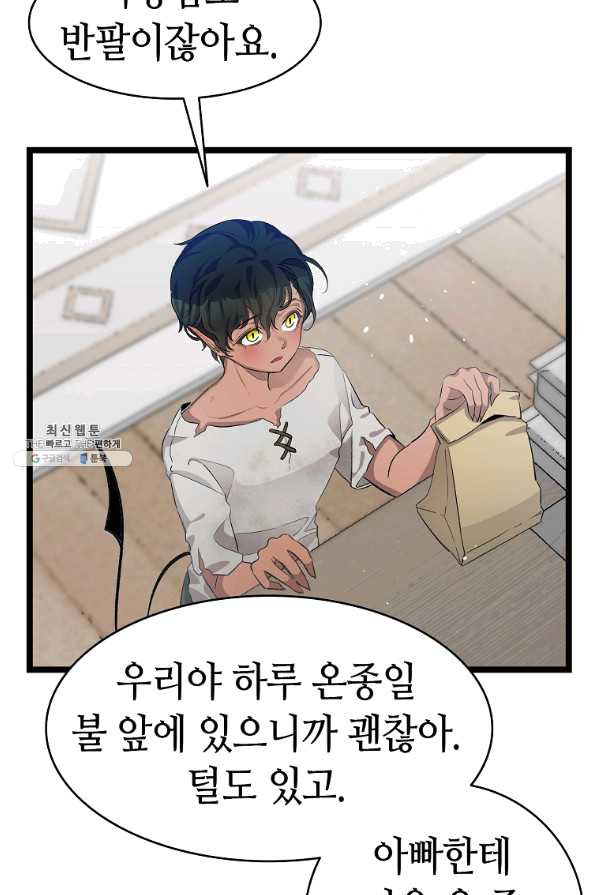 1640573529032am7k0nyo5dr.jpeg