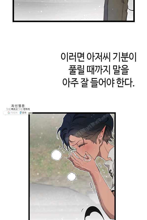 16405735305991qcgicgopmn.jpeg