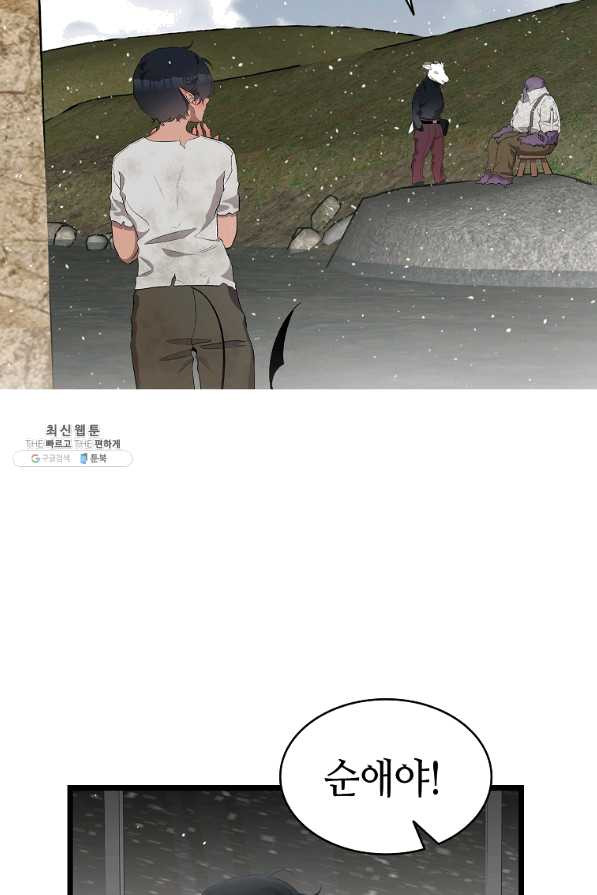 1640573530814xzf6sdbfdcs.jpeg