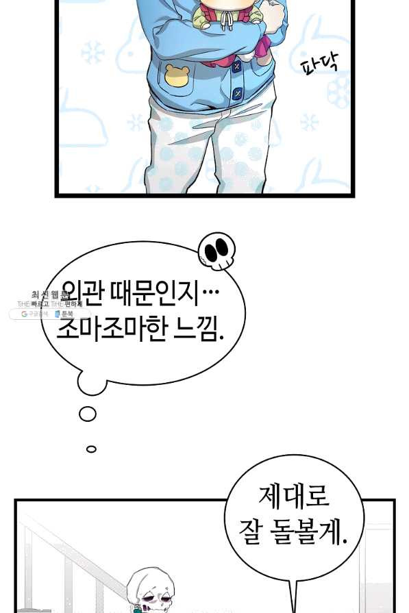 1640573531653ysdq5kpjycd.jpeg