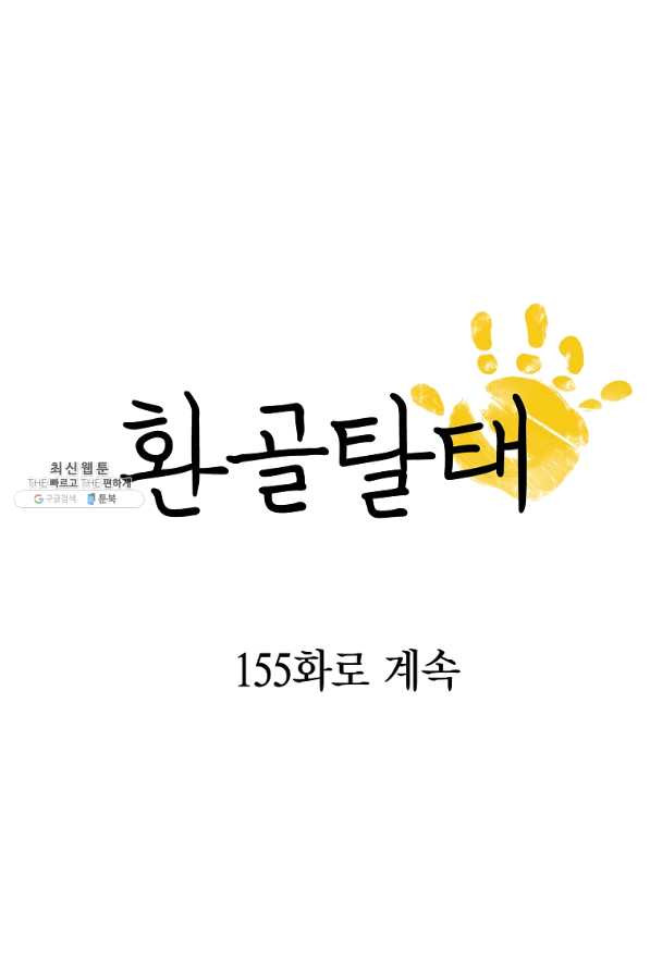 1640573532520myxkg3nd6p.jpeg