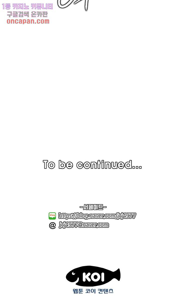 16405762675389nhtkje113.jpeg