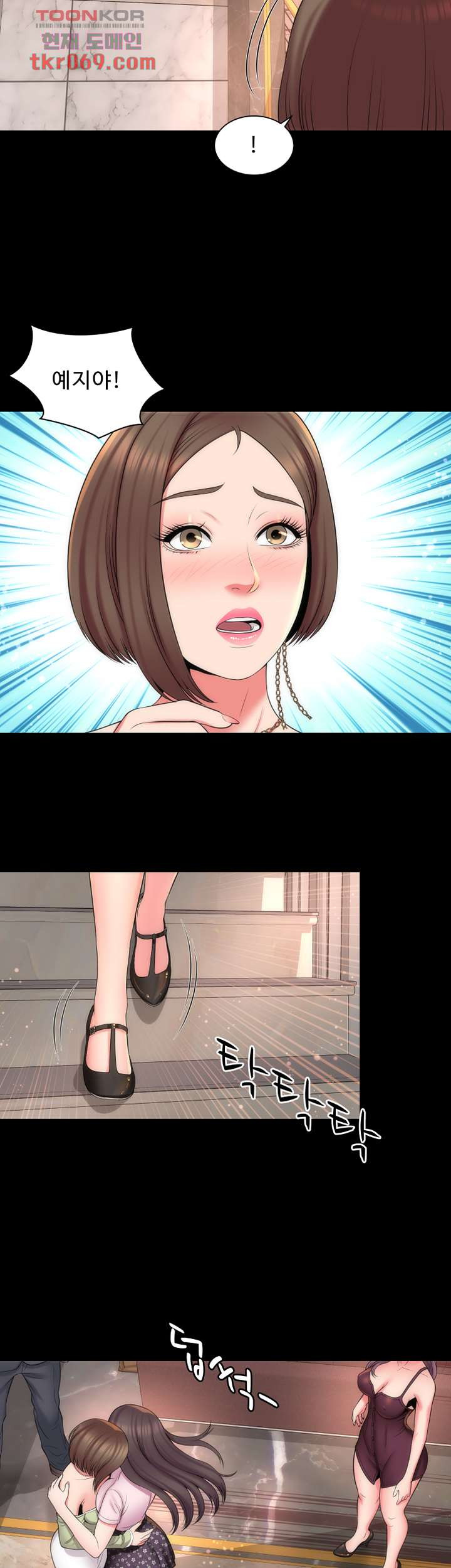 1640576346317705843nautj.jpeg
