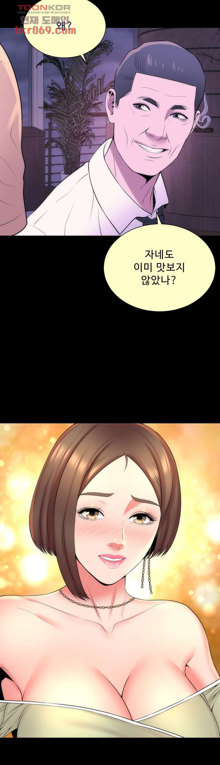 16405763638713cxb420heo.jpeg