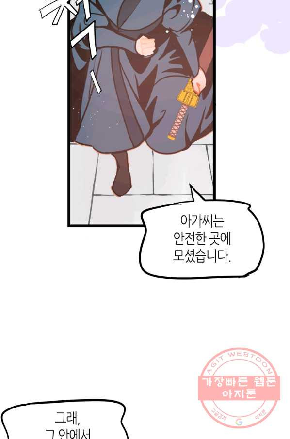 16406166757390xyuqfvgwe6.jpeg