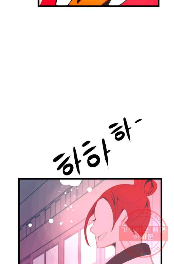 1640616681390hwt3honmaw7.jpeg