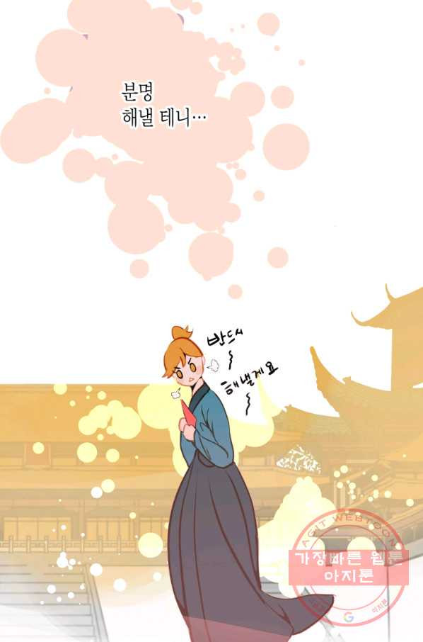 16406166823402cm8cohyuqf.jpeg