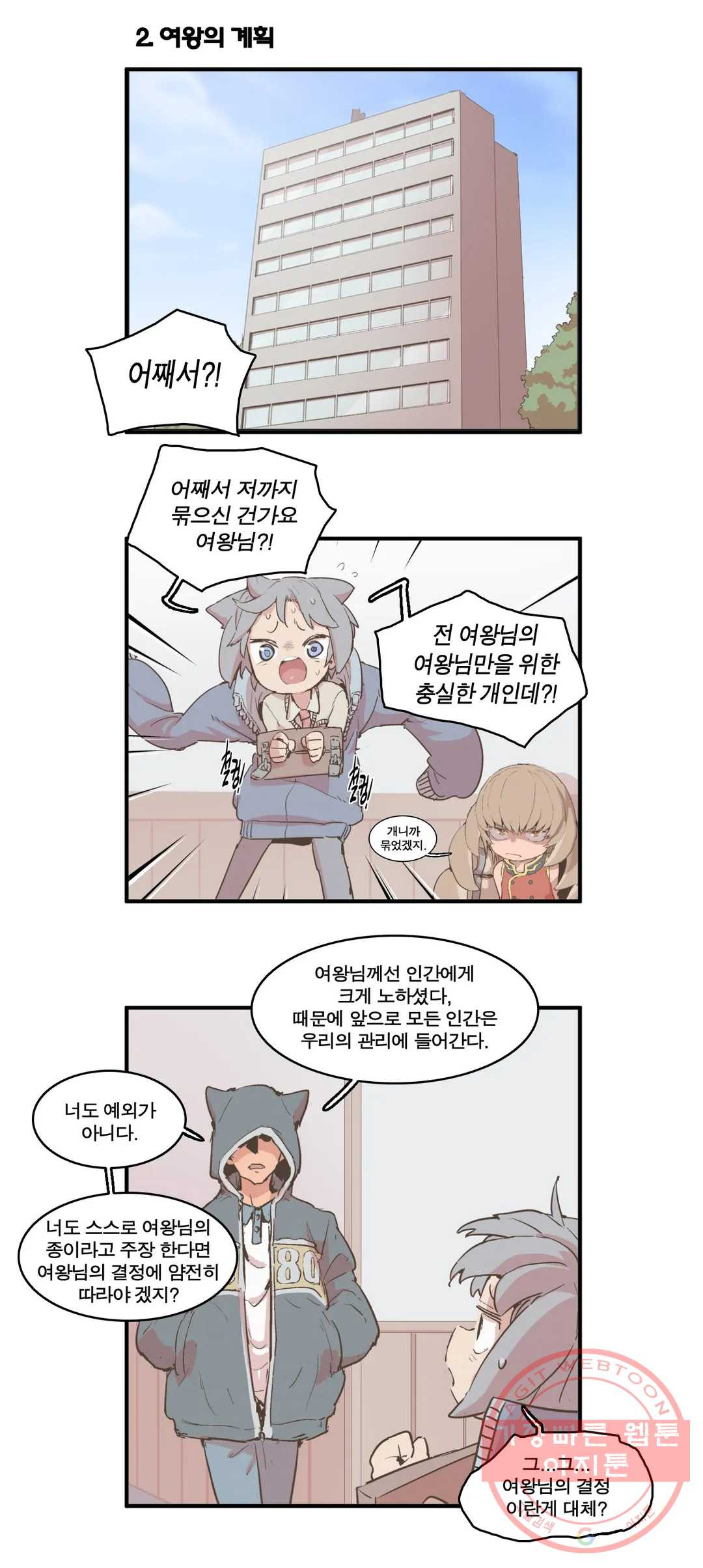 1640616329784obtmmb0dmsl.jpeg