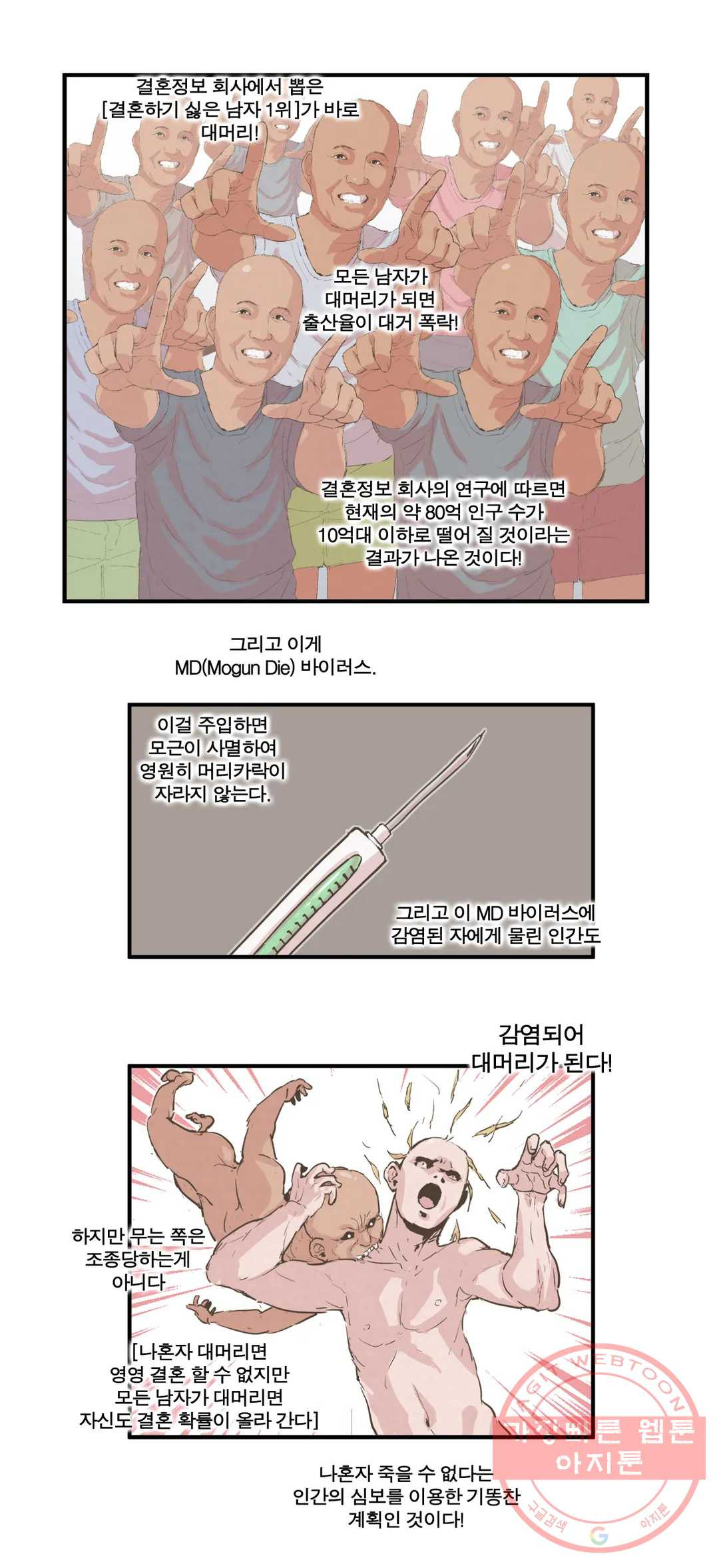 1640616330416pnph8wmu4y7.jpeg
