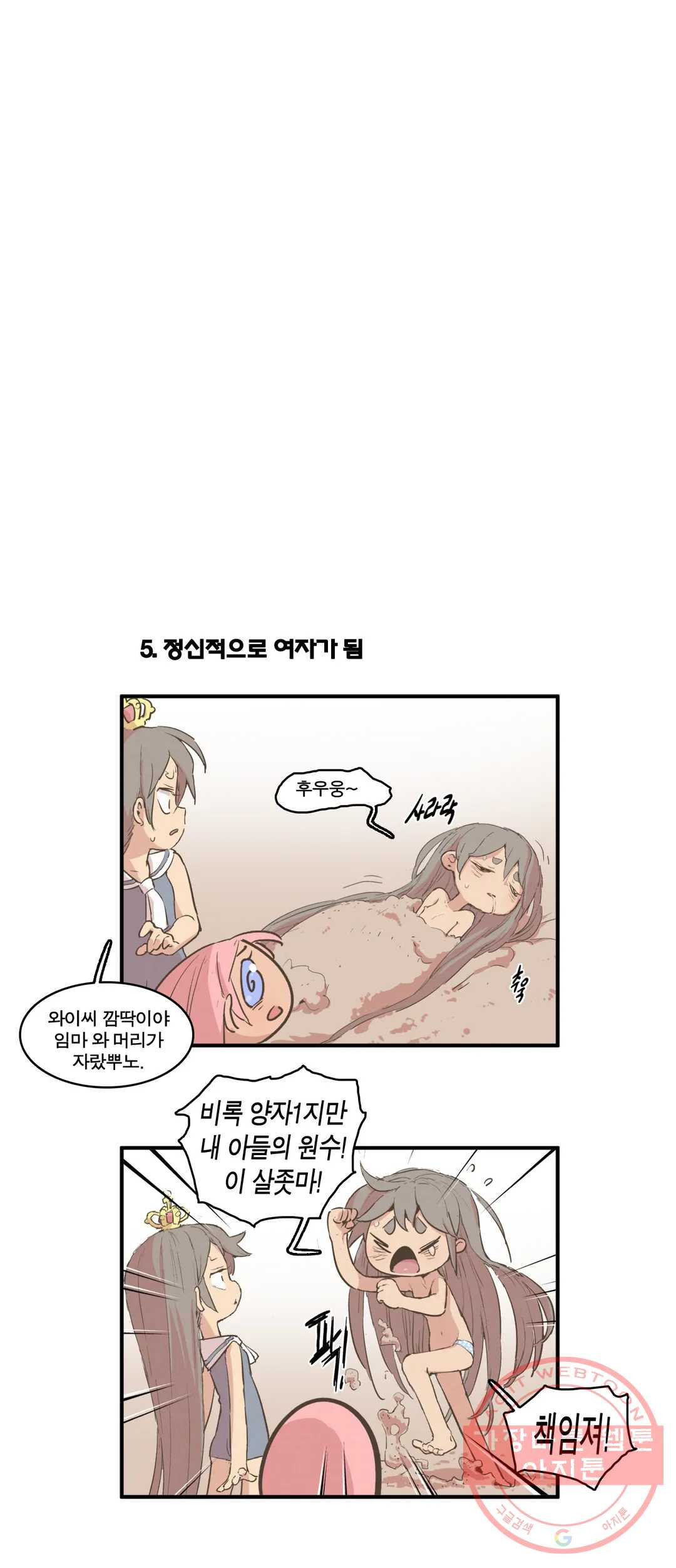 1640616336216petfsftce9p.jpeg