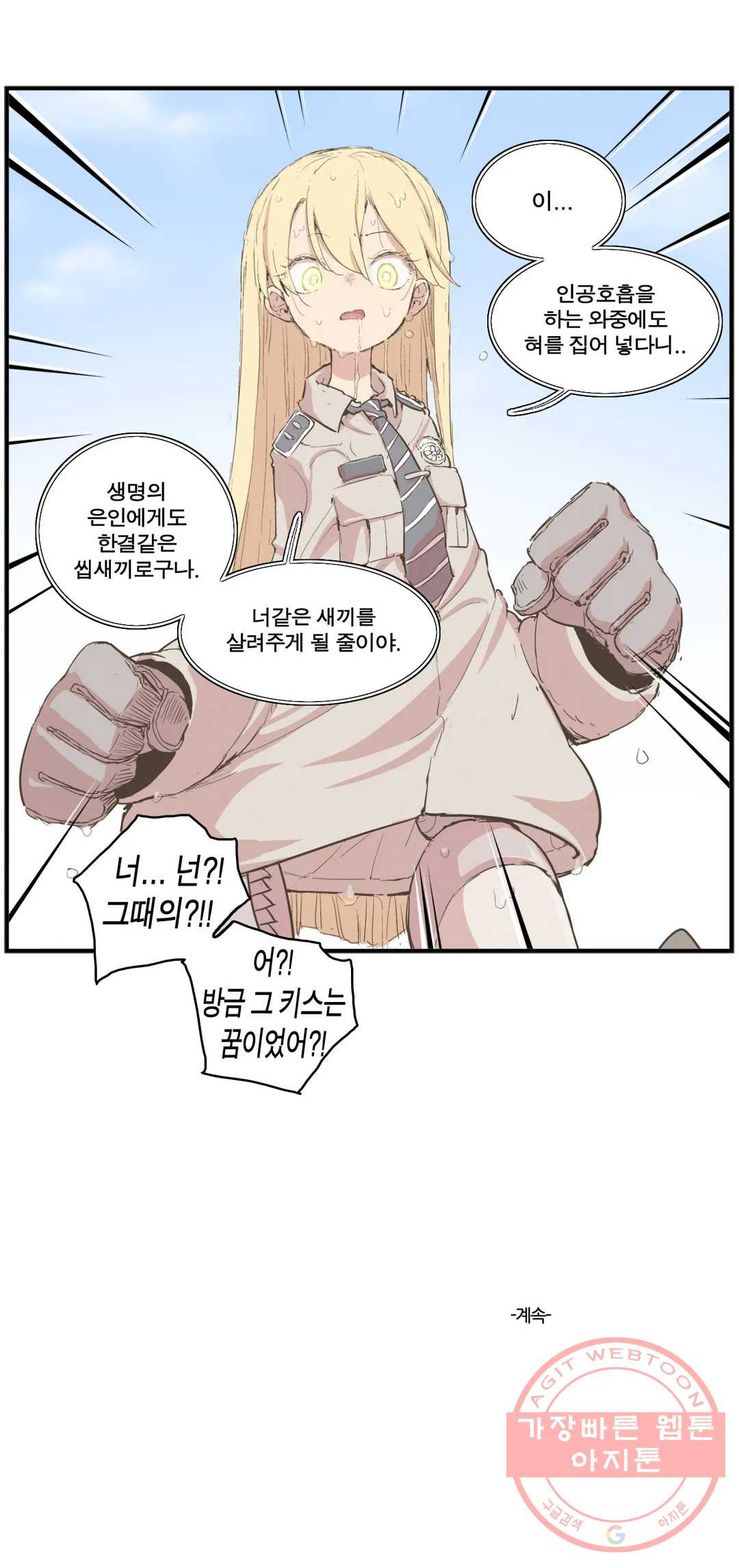1640616341970vchuugvzk6s.jpeg