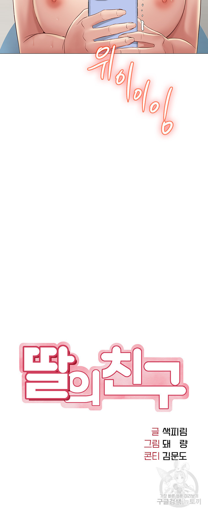 1640570741175ngg5fnxiul.jpeg