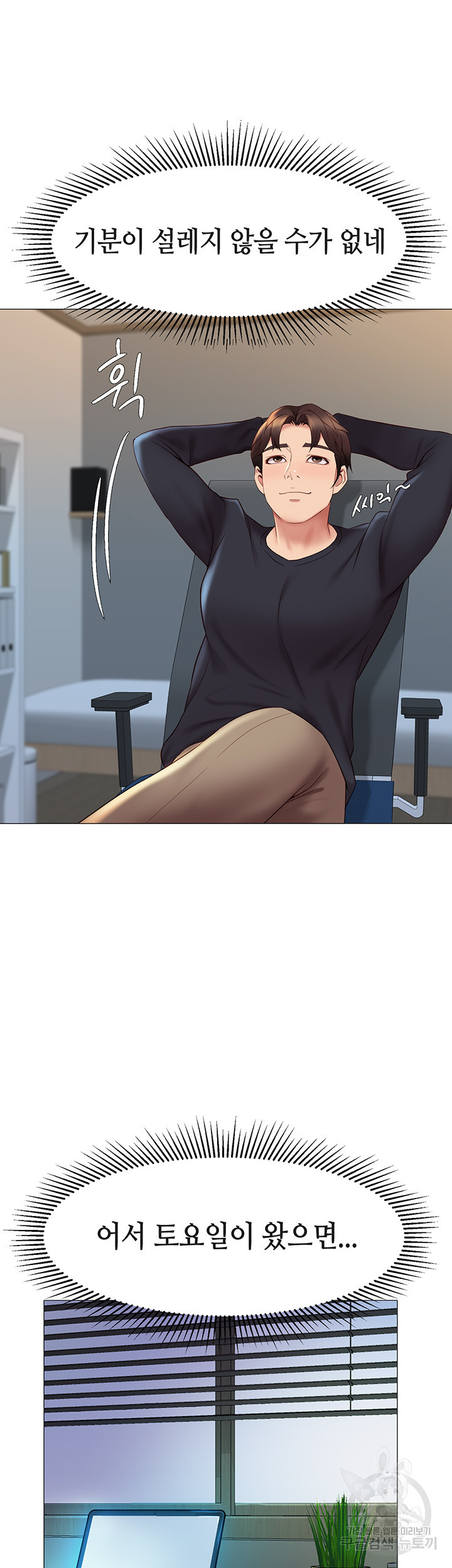 1640570743061tt30lcwpkpq.jpeg