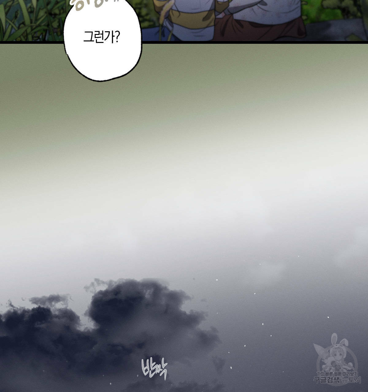 16405705383018s4o3tlknfb.jpeg