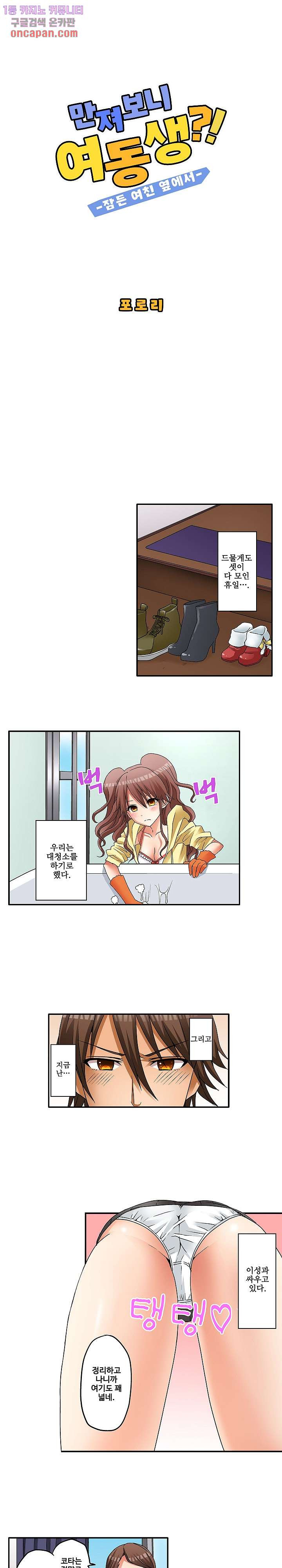 1640576546075aqfkoto7pwd.jpeg