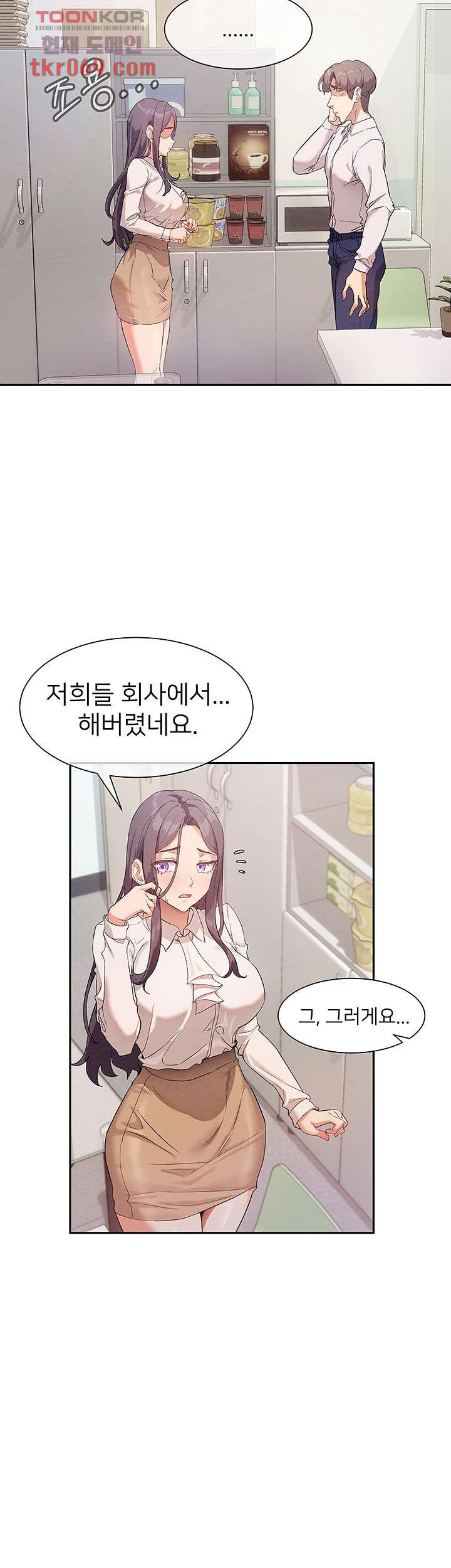 1640616345703q2yki25jkqf.jpeg
