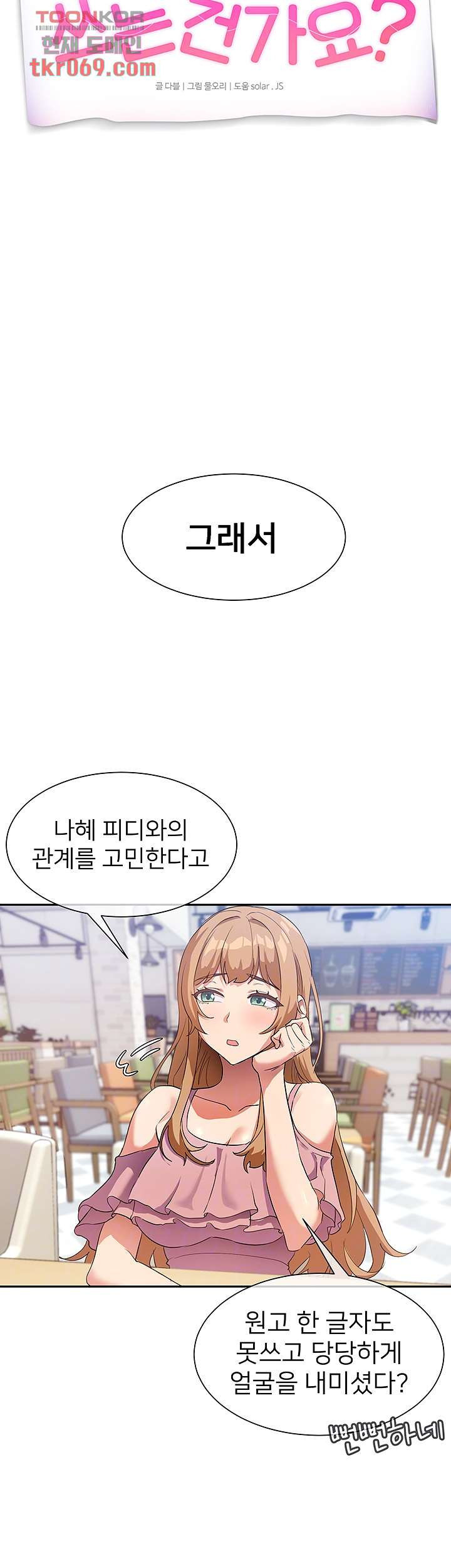 1640616346420w9iqizw0cqd.jpeg